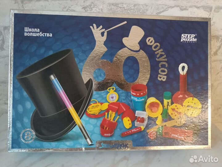 Набор 60 фокусов Школа волшебства настольная игра
