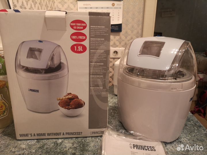 Мороженица Princess (новая)