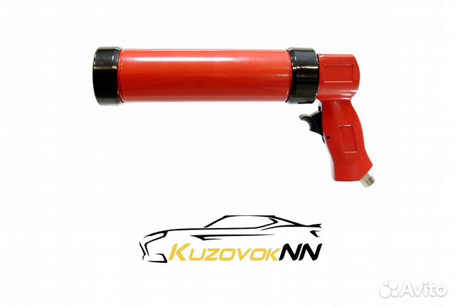 Пистолет для герметика пневмо voylet V-103 310мл