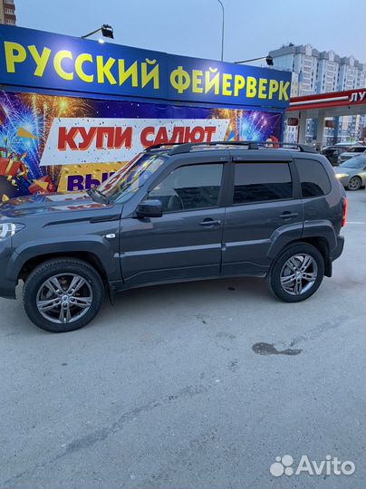 Резина с дисками r17