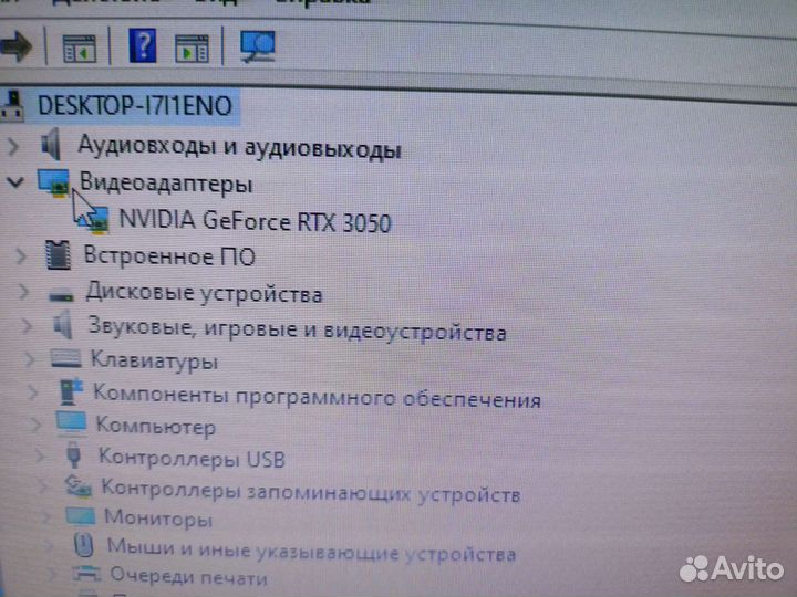 Игровой компьютер с видеокартой RTX 3050
