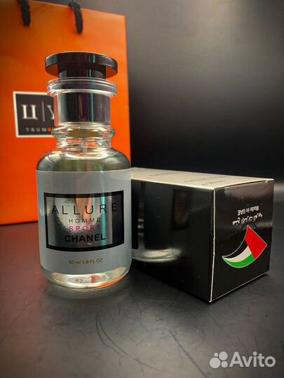 Духи мужские 50мл Дубай