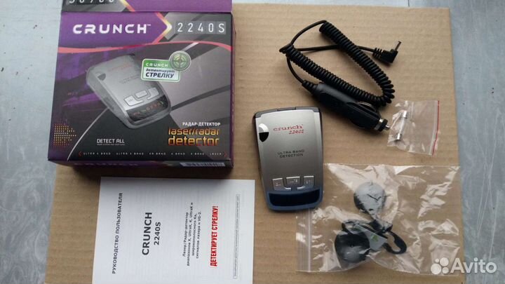 Автомобильный радар Crunch