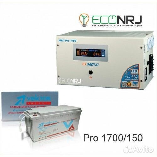 Энергия PRO-1700 + Аккумуляторная батарея Vektor V