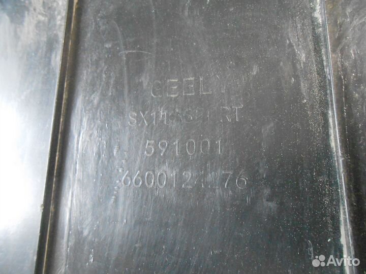 Юбка бампера переднего, Geely Coolray (20)