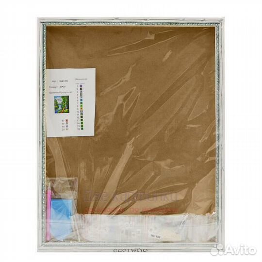 Алмазная мозаика 40x50 Тигриная любовь