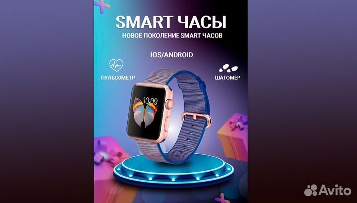 Помощник дизайнера