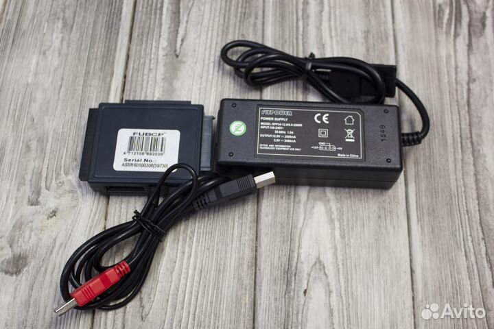 AgeStar Multifunctional adapter for HDD SATA