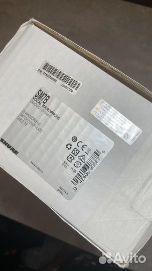 Микрофон Shure Legendary Perfomance SM7B