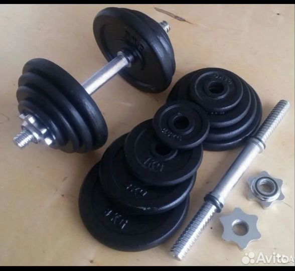 Гантели разборные 15кг