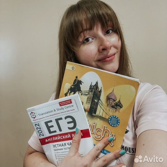 Английский язык для детей и подростков