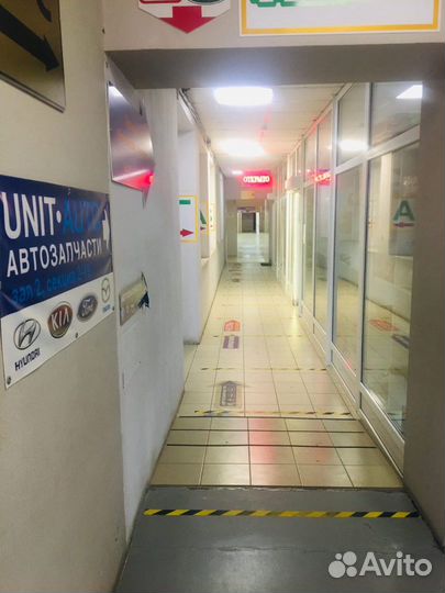 Колодки тормозные зад Ford Focus 3