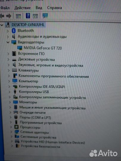 Видеокарта GT 720 2gb nvidia