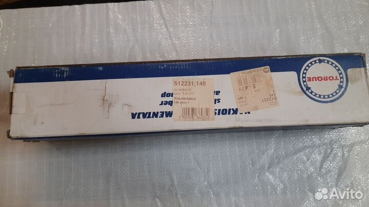 Стойки задние lancer 9