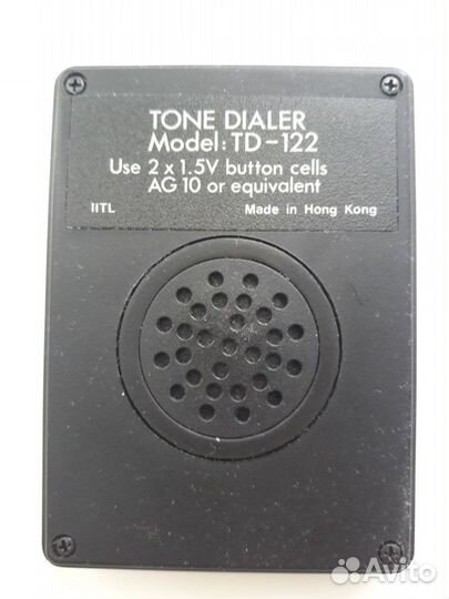 Биппер для телефона panasonic