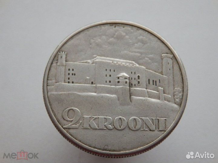 Серебро Европы