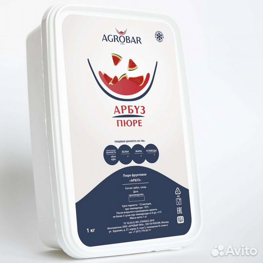 Замороженное пюре Арбуз 1кг Агробар