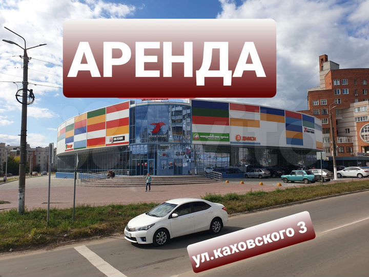 Торговая площадь, 30м²