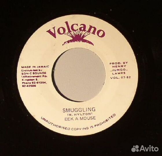 7 винил Reggae Dub Dancehall