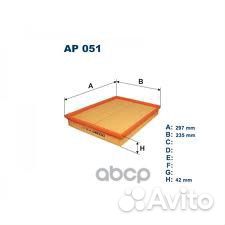 Фильтр воздушный opel zafira/astra G/H 1.2-2.2D