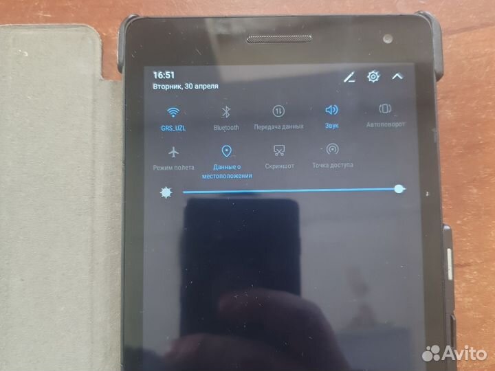 Планшет huawei mediapad t3 7