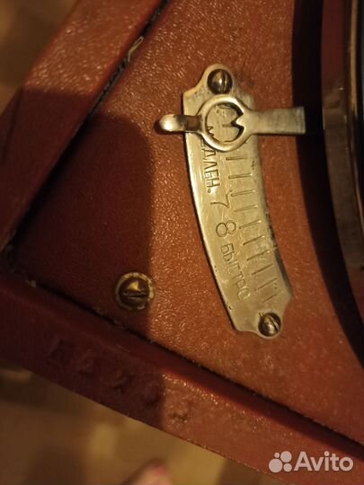 Красный советский патефон,1951-54 гг