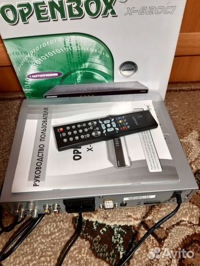 Спутниковый ресивер Openbox X-820 CI