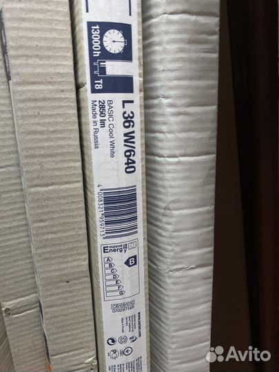 Лампа люминисцентная цена за все T8 L 36w/640