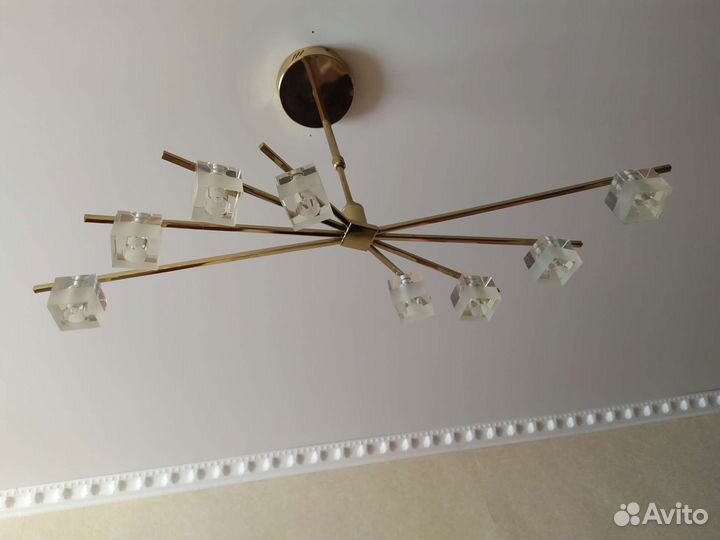 Светильник