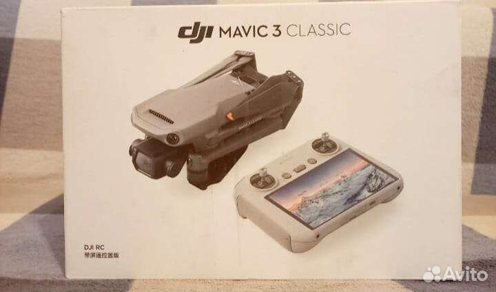 DJI Magic 3 classic