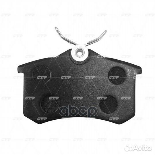 CKN-51 Колодки тормозные дисковые зад