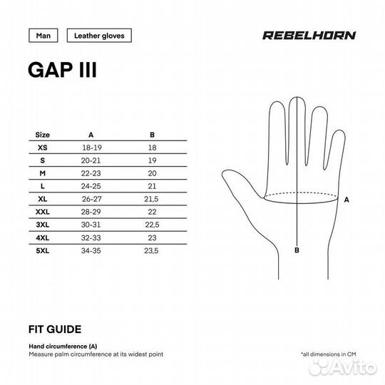 Мотоперчатки кожаные Rebelhorn Gap III black