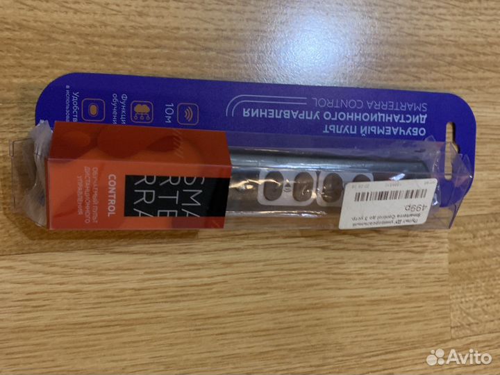 Пульт для телевизора (универсальный)