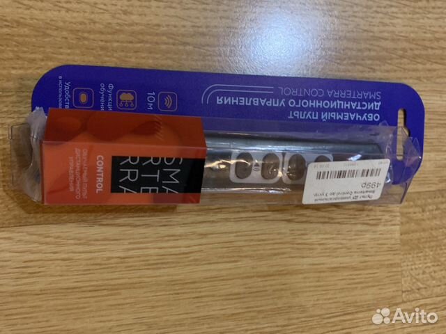 Пульт для телевизора (универсальный)