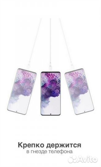 Зарядное устройство