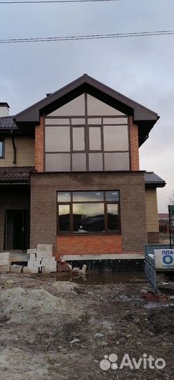 Окна пластиковые