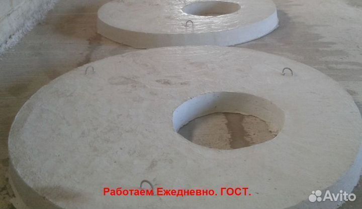 Кольца жби для колодцев кс10.9