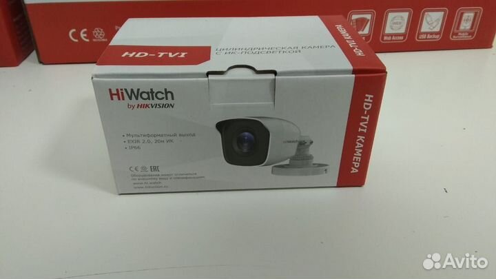 DS-T200 (B) 2.8mm HiWatch HD-TVI камера
