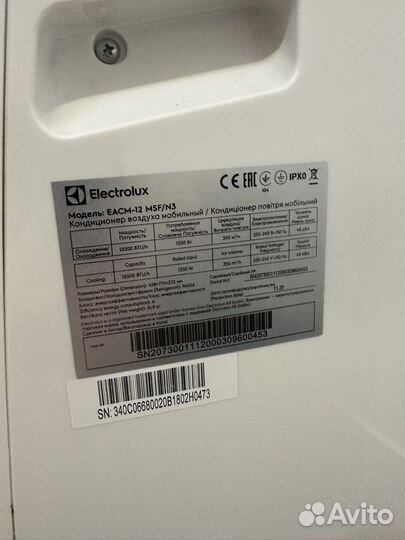 Напольный кондиционер electrolux