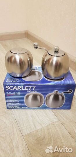 Кухонный набор для специй скарлетт sk 945