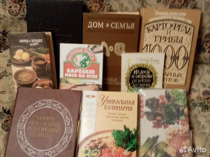 Книги Дом и семья, О вкусной и здоровой пище