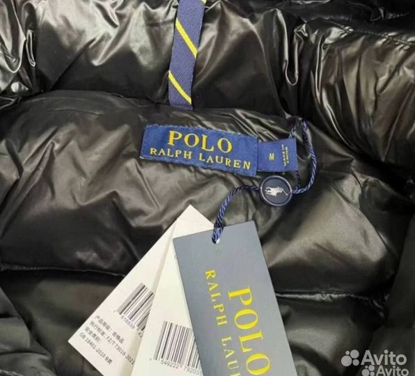 Пуховик Polo Ralph Lauren