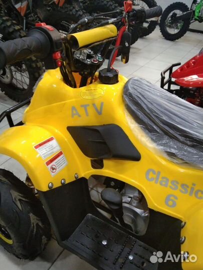 Квадроцикл Авантис Классик 6