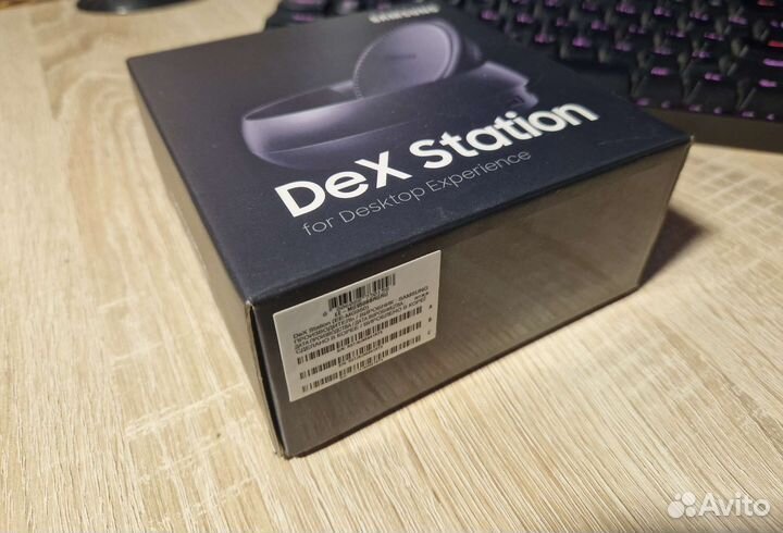 Samsung Dex station