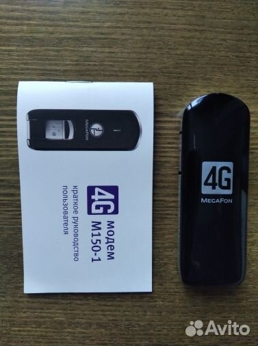 Модем Huawei 4g Мегафон и 3g МТС