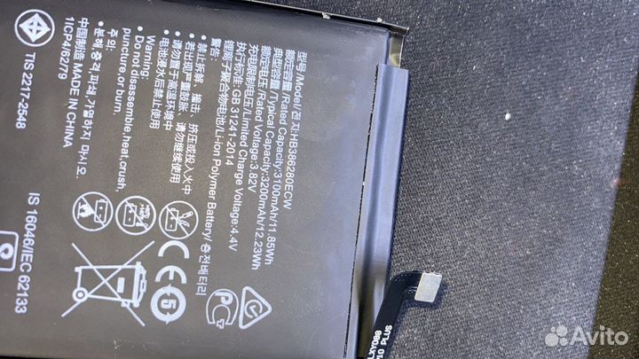 Ремонт телефонов и планшетов