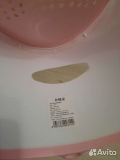 Горка для купания