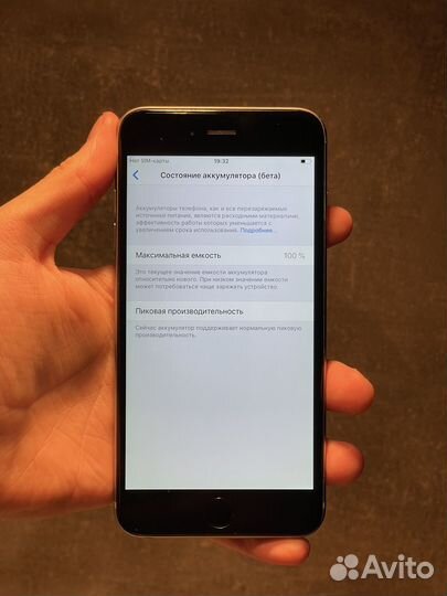 iPhone 6 Plus, 64 ГБ
