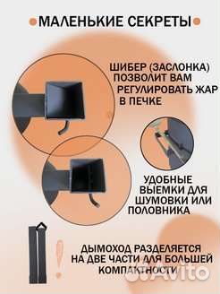 Казан чугунный 12 литров и печь в рассрочку