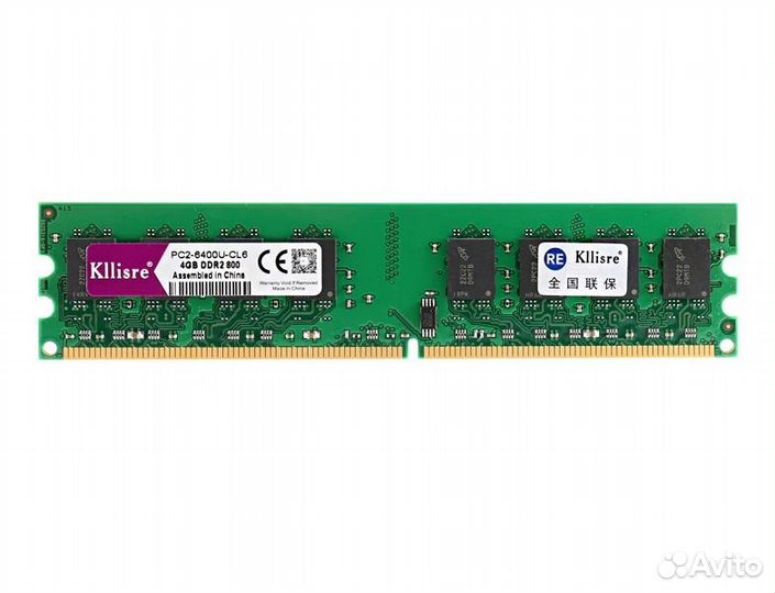 Оперативная память. dimm и SO-dimm. DDR DDR2 DDR3
